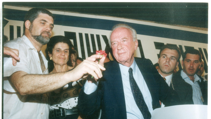 יצחק רבין בבחירות 1992