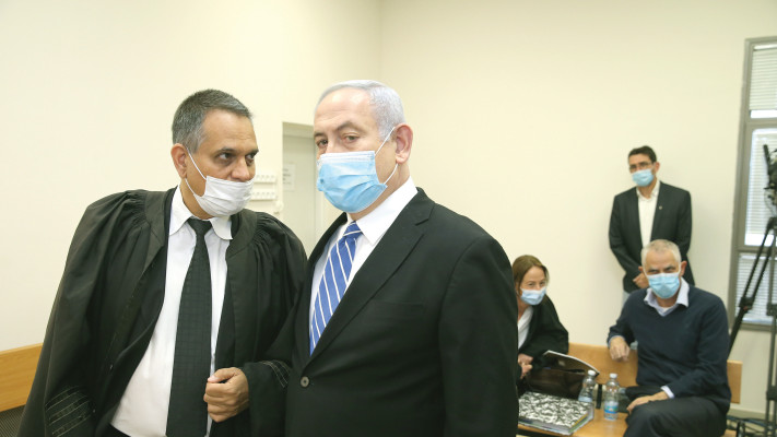משפט נתניהו (צילום: עמית שאבי, פול)