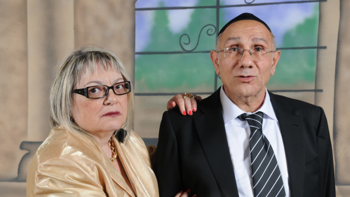 בני הזוג כדורי