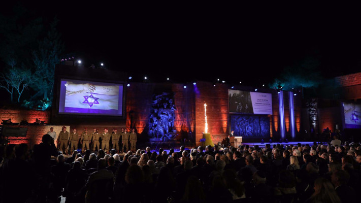 טקס יום השואה והגבורה (ארכיון)