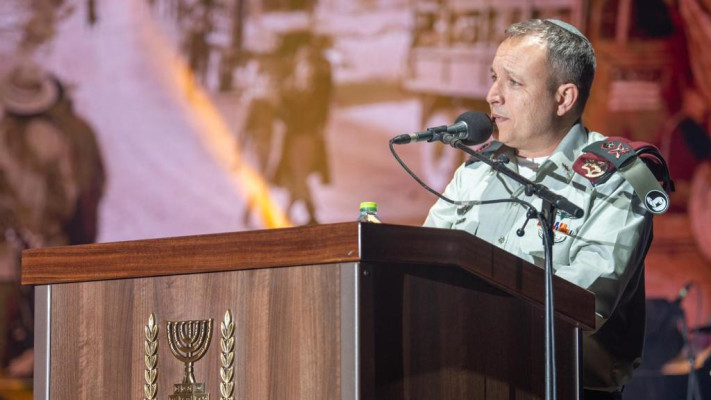 מפקד פיקוד הדרום לשעבר, אלוף אליעזר טולדנו (צילום: דובר צה''ל)