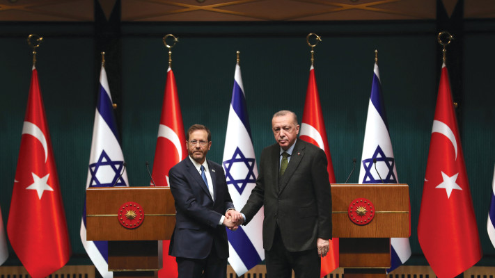 ארדואן והרצוג בטורקיה