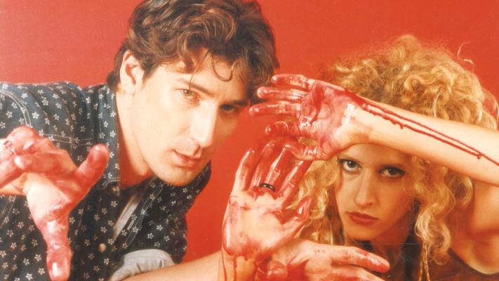 להקת היהודים (צילום: ראובן קסטרו)