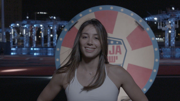 עמית ירדני (צילום: צילום מסך נינג'ה ישראל, קשת 12)