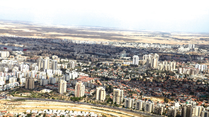 נוף באר שבע