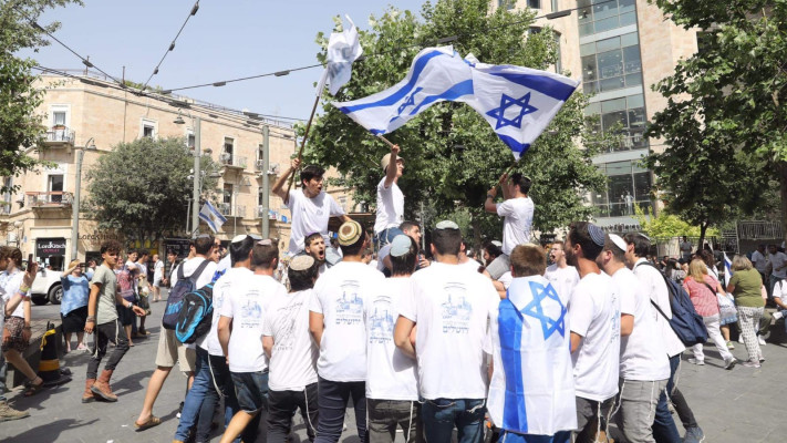 חגיגות יום ירושלים, ארכיון (צילום: מרק ישראל סלם)
