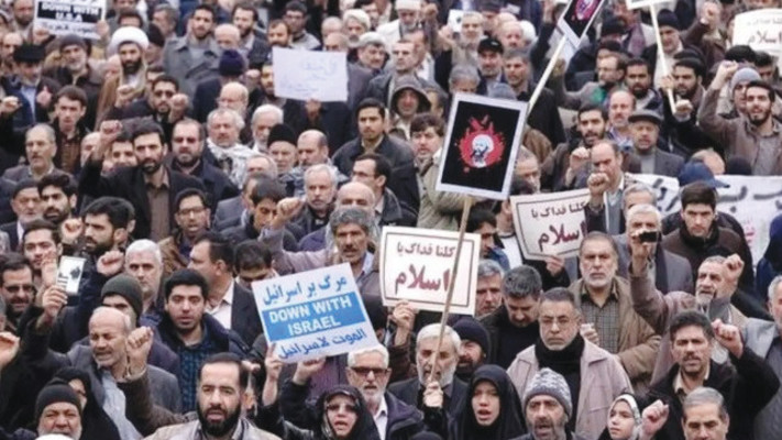 מחאה באיראן