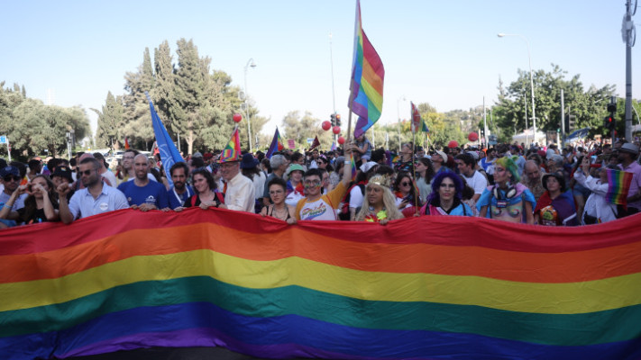 מצעד הגאווה בירושלים