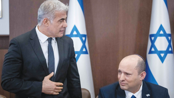 בנט ולפיד 