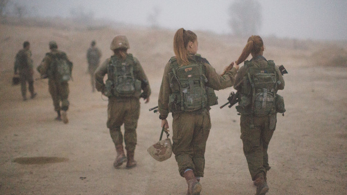 לוחמות בצה''ל (צילום: הדס פרוש, פלאש 90)