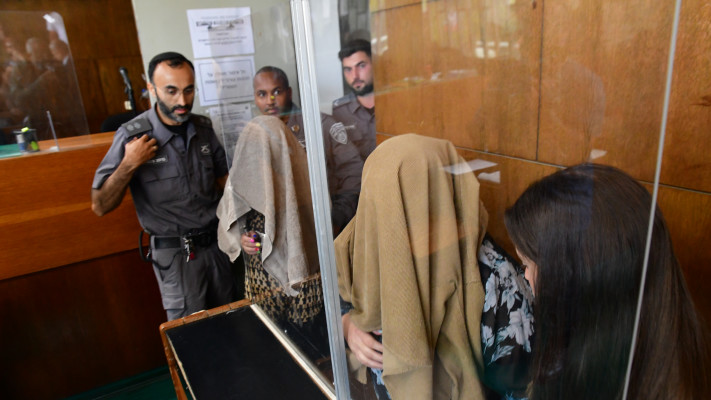 דיון הארכת מעצר של הגננות החשודות בהתעללות בפעוטות בחולון