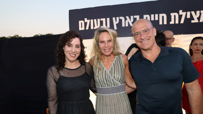 עדי וציפי שטראוס וענבל קרייס (צילום: רפי דלויה)