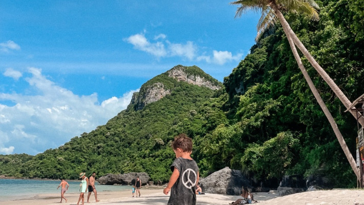 שמורת אנג טונג בתאילנד