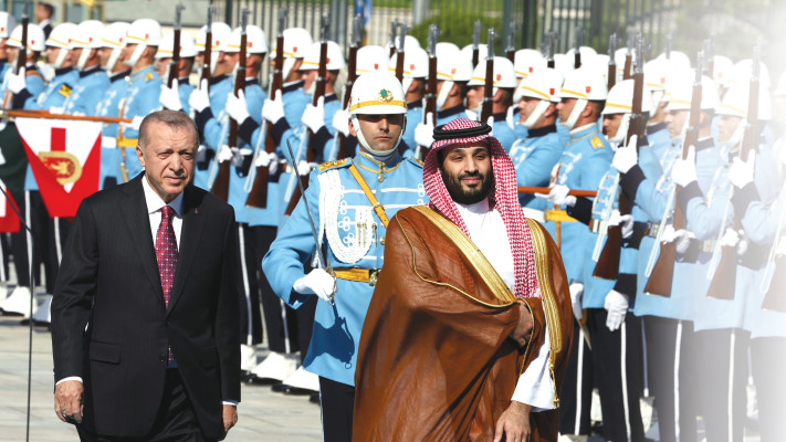 מוחמד בן סלמאן וארדואן