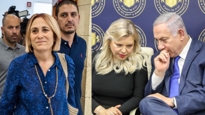 בנימין ושרה נתניהו, הדס קליין (צילום: מרק ישראל סלם,פלאש 90,אוליבייה פיטוס)