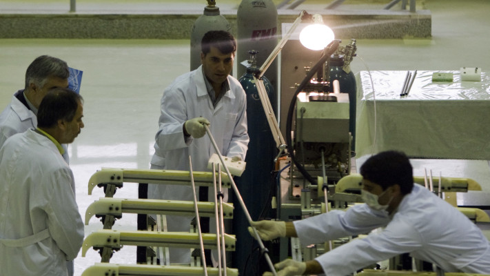 מתקן הגרעין באיספהאן, איראן  (צילום: REUTERS/Caren Firouz (IRAN POLITICS ENERGY))