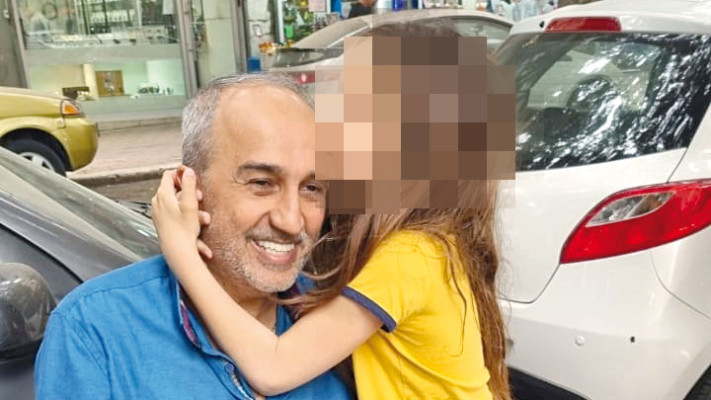 יוסי יוספיה ז&rdquo;ל. &ldquo;נרצח לאחר תכנון, שקילה וגיבוש החלטה להמיתו&rdquo;  | צילום: באדיבות המשפחה