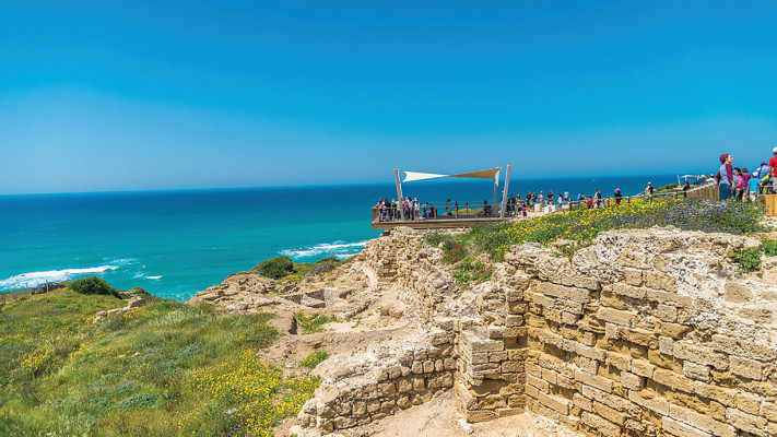 גן לאומי אפולוניה