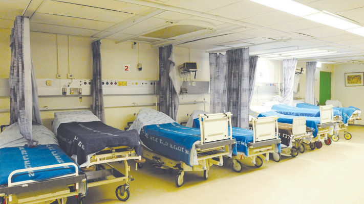 חדר המיון באיכילוב