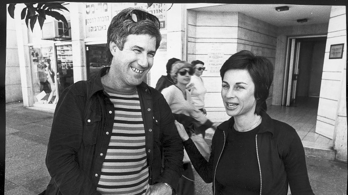 נורית הירש ואהוד מנור