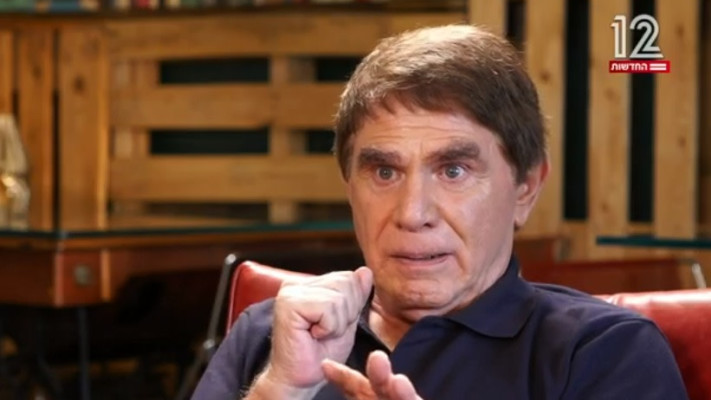 משה נוסבאום, ריאיון 