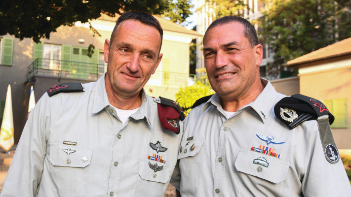 אייל זמיר והרצי הלוי