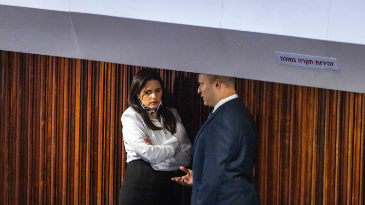 איילת שקד ונפתלי בנט 