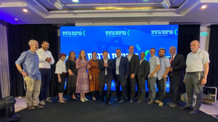 חברי הכנסת של הציונות הדתית לכנסת ה-25