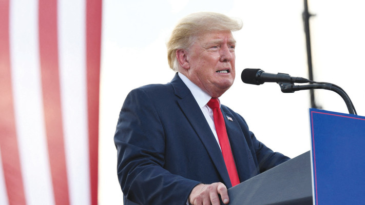 דונלד טראמפ