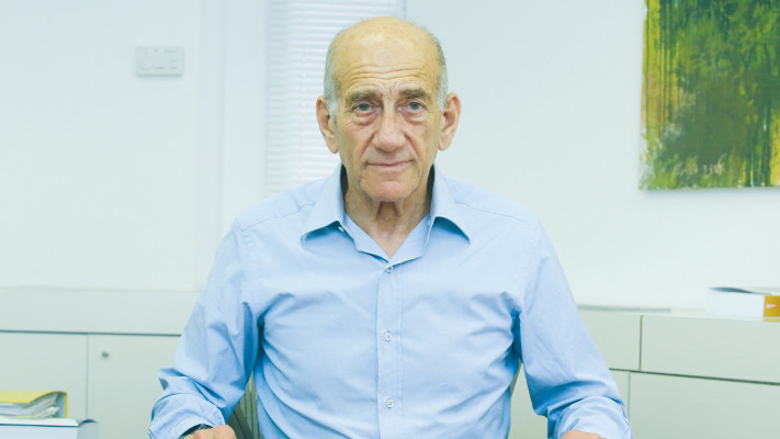 אהוד אולמרט (צילום: מרק ישראל סלם)