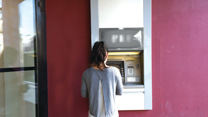 כספומט (צילום: אינג'אימג')