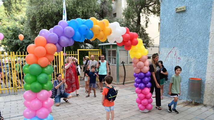 פתיחת שנת הלימודים, ארכיון (צילום: אבשלום ששוני)