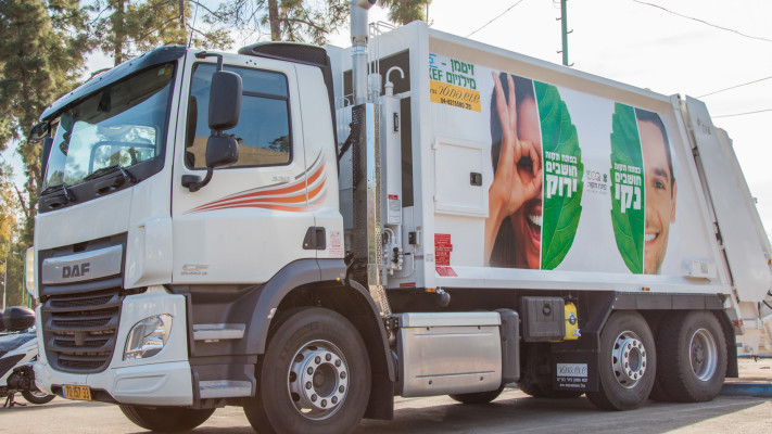 משאית אשפה