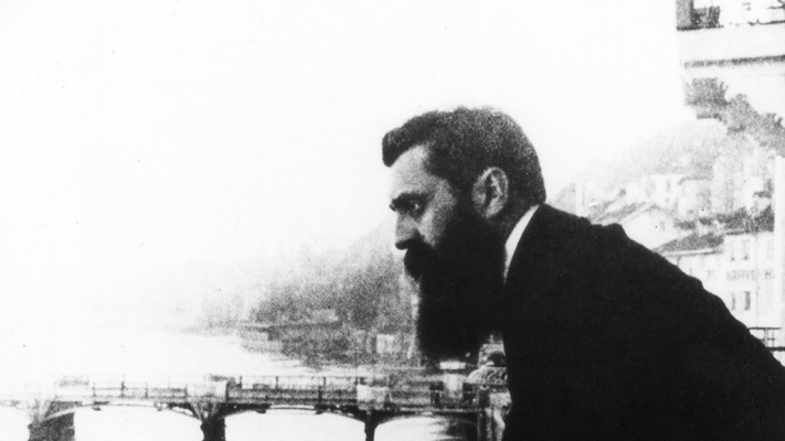 תאודור הרצל בבזל