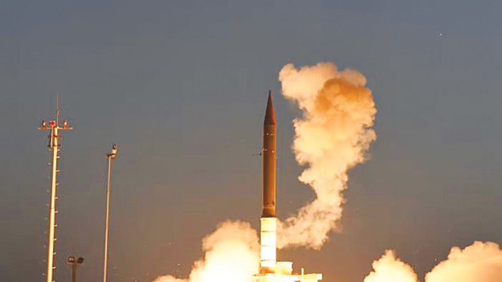 מערכת חץ 3- בלם עיקרי לטילים בליסטיים. הניסוי ב-חץ 3 (צילום: אתר רשמי, מנהלת 'חומה' במפאת, משרד הביטחון)