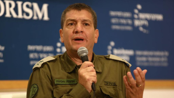 ראש אמ''ן, אהרון חליוה