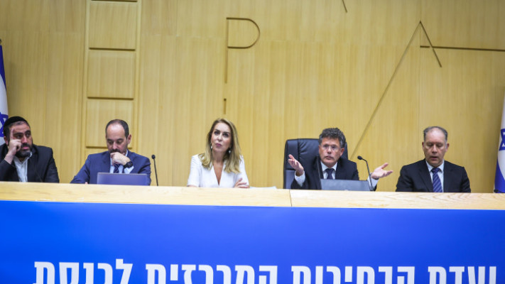 ועדת הבחירות 