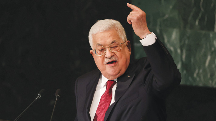 אבו מאזן באו''ם