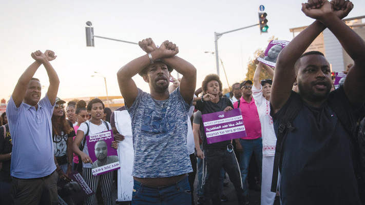 מחאת האתיופים בירושלים 