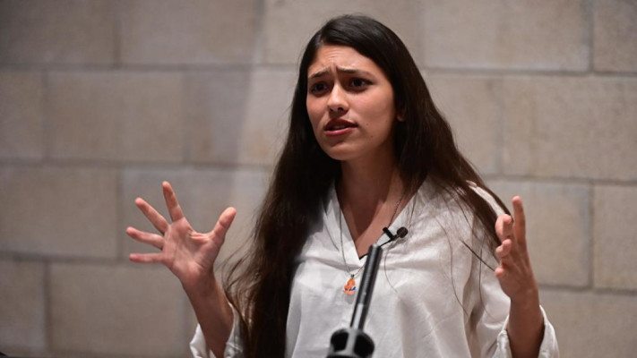 הדר מוכתר