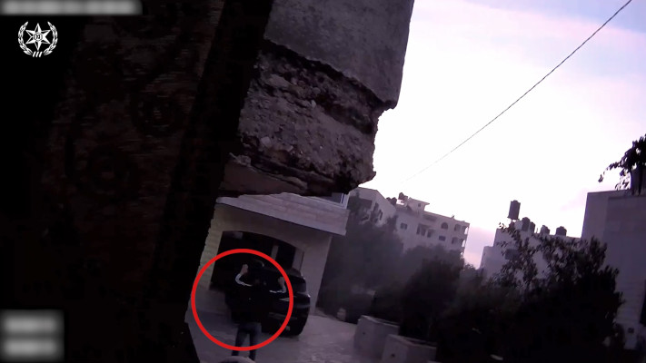 מעצר מחבל שביצע פיגוע בבית אל