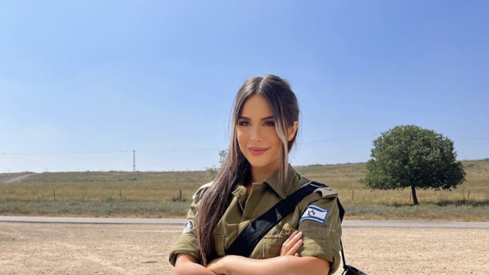 אורין ג'ולי (צילום: צילום מסך אינסטגרם)