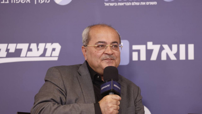 אחמד טיבי בפסגת המנהיגים של מעריב  (צילום: מרק ישראל סלם)