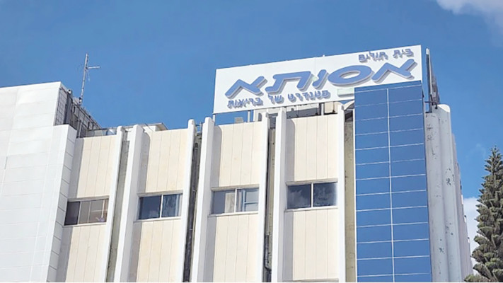 אסותא ראשון לציון. צפויים פיצויי עתק