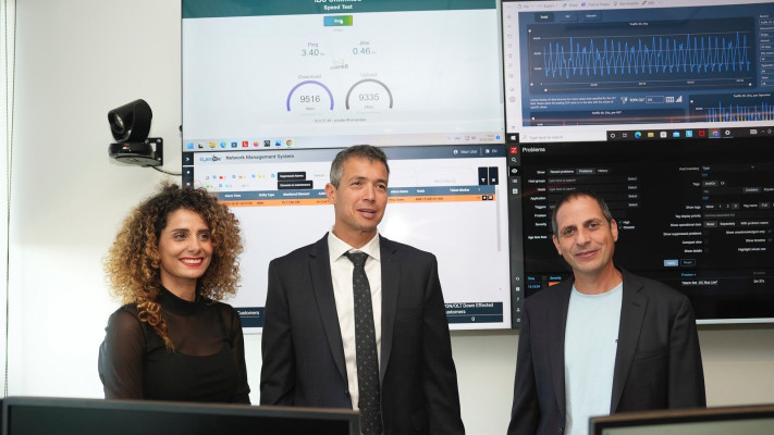 אבישר בן חורין בתפקידה בתור מנכלית משרד התקשורת