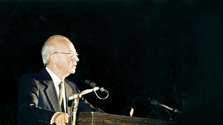 יצחק רבין (צילום: נאור רהב)