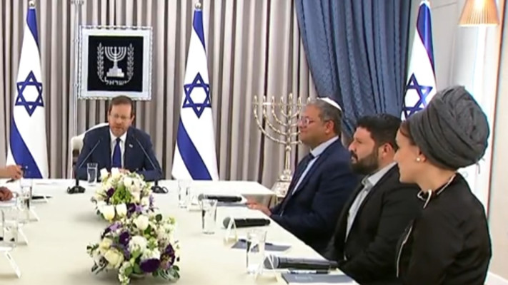 חברי עוצמה יהודית  (צילום: קובי גדעון לע''מ)