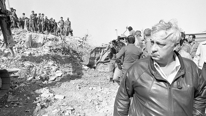 אסון צור הראשון 