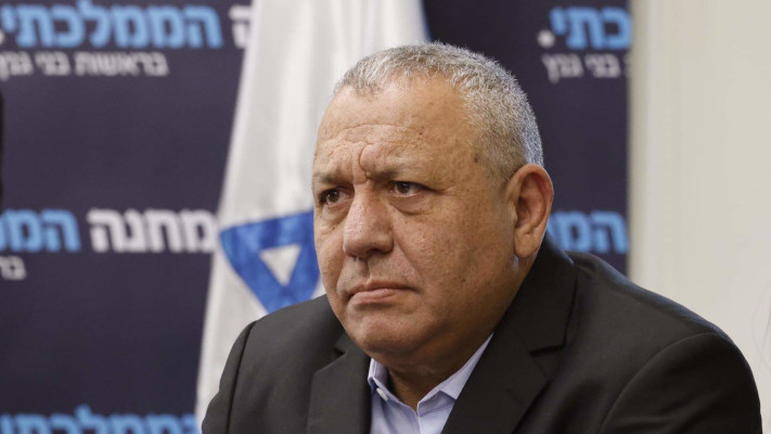 גדי איזנקוט