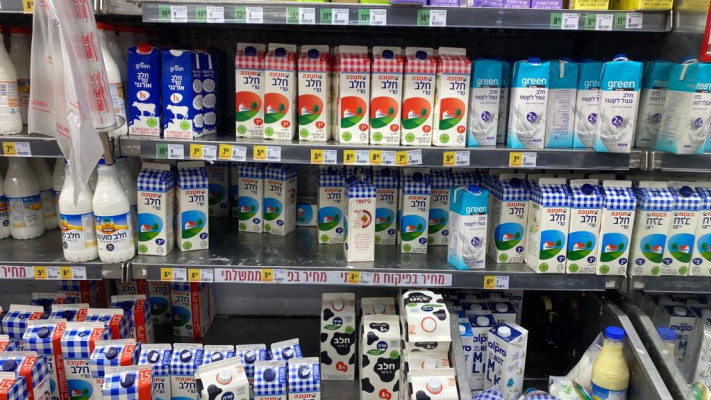 מוצרי תנובה בסופרמרקט